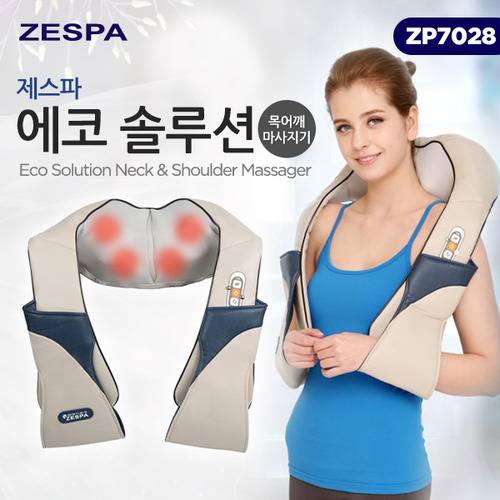 제스파 목어깨안마기 zp7028 에코솔루션 마사지기